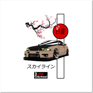 JDM R33 Gold Red Sun Edition Posters and Art